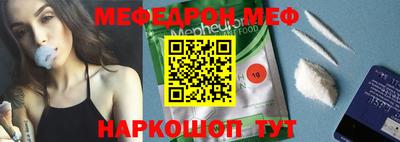 герыч Ликино-Дулёво