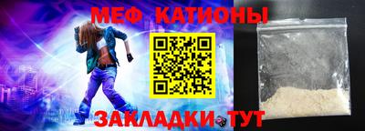 герыч Ликино-Дулёво