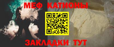 мдпв Лесосибирск