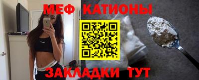 герыч Ликино-Дулёво