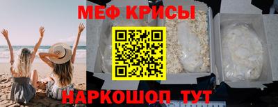 мдпв Лесосибирск