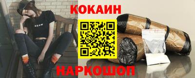 герыч Ликино-Дулёво