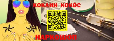 мдпв Ливны