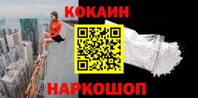 мдпв Ливны