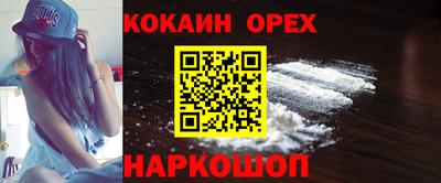 мдпв Лесосибирск