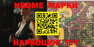 мдпв Ливны