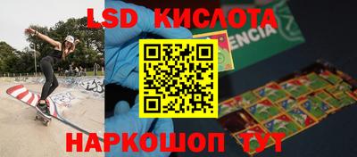 мдпв Ливны