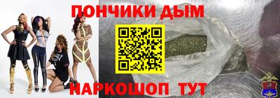герыч Ликино-Дулёво
