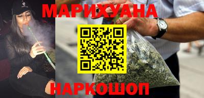 герыч Ликино-Дулёво