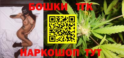мдпв Ливны