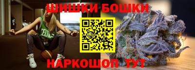 герыч Ликино-Дулёво