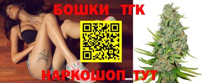 мдпв Ливны