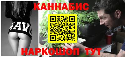герыч Ликино-Дулёво