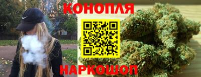 герыч Ликино-Дулёво