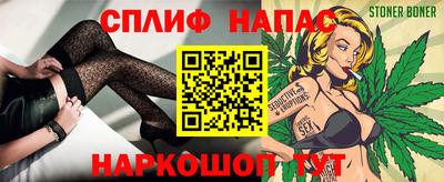 герыч Ликино-Дулёво
