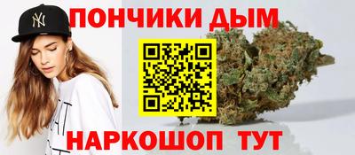 мдпв Ливны