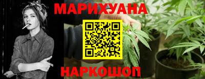 мдпв Ливны