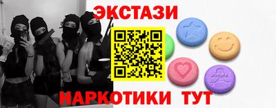 мдпв Лесосибирск