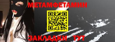 герыч Ликино-Дулёво