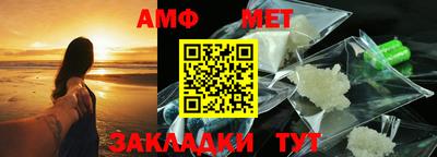 герыч Ликино-Дулёво