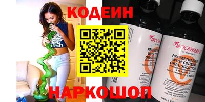 мдпв Лесосибирск