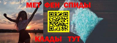 мдпв Ливны
