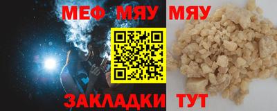 мдпв Лесосибирск